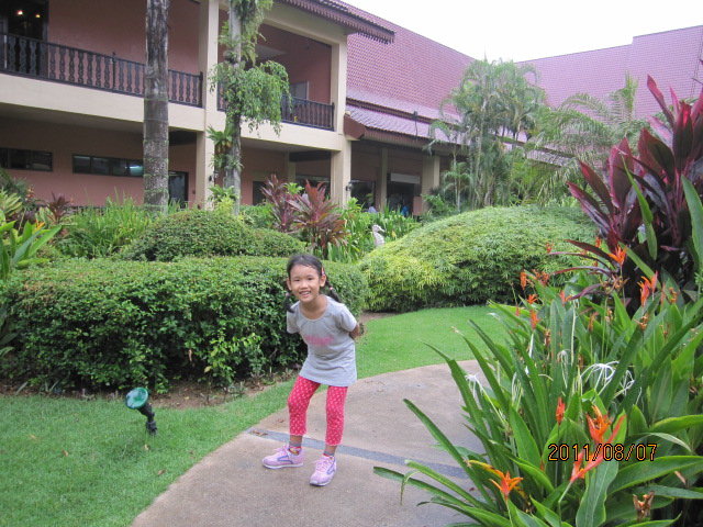 You are currently viewing 马六甲的AFAMOSA