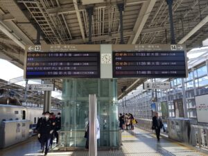 Read more about the article 2017.12.12日本京都～鸟取县境港