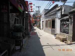 Read more about the article 南锣鼓巷