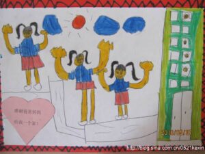 Read more about the article 感恩之歌