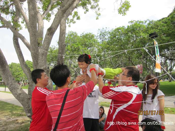 Family Day （July 2nd, 2010)